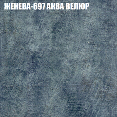 Диван Виктория 5 (ткань до 400) НПБ в Нытве - nytva.mebel24.online | фото 15