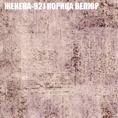 Диван Виктория 5 (ткань до 400) НПБ в Нытве - nytva.mebel24.online | фото 17