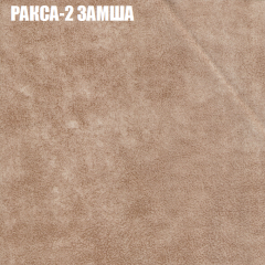 Диван Виктория 5 (ткань до 400) НПБ в Нытве - nytva.mebel24.online | фото 19