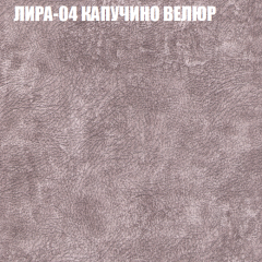 Диван Виктория 5 (ткань до 400) НПБ в Нытве - nytva.mebel24.online | фото 30