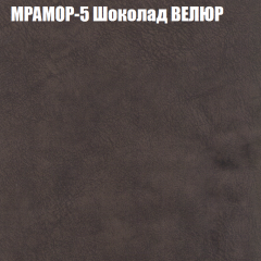 Диван Виктория 5 (ткань до 400) НПБ в Нытве - nytva.mebel24.online | фото 35