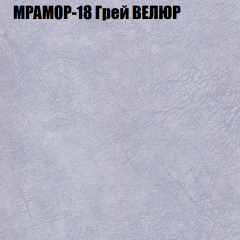 Диван Виктория 5 (ткань до 400) НПБ в Нытве - nytva.mebel24.online | фото 37