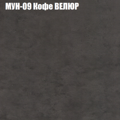 Диван Виктория 5 (ткань до 400) НПБ в Нытве - nytva.mebel24.online | фото 40