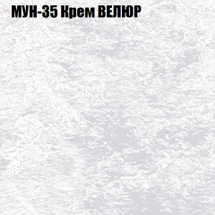 Диван Виктория 5 (ткань до 400) НПБ в Нытве - nytva.mebel24.online | фото 42