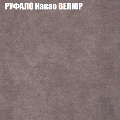 Диван Виктория 5 (ткань до 400) НПБ в Нытве - nytva.mebel24.online | фото 47