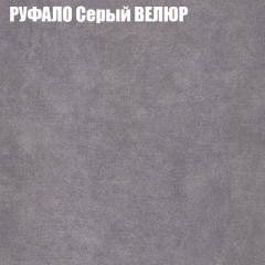 Диван Виктория 5 (ткань до 400) НПБ в Нытве - nytva.mebel24.online | фото 49