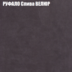 Диван Виктория 5 (ткань до 400) НПБ в Нытве - nytva.mebel24.online | фото 50