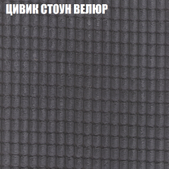 Диван Виктория 5 (ткань до 400) НПБ в Нытве - nytva.mebel24.online | фото 57