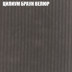 Диван Виктория 5 (ткань до 400) НПБ в Нытве - nytva.mebel24.online | фото 59