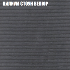 Диван Виктория 5 (ткань до 400) НПБ в Нытве - nytva.mebel24.online | фото 60