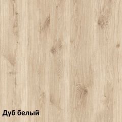 Эйп детская (модульная) в Нытве - nytva.mebel24.online | фото 2