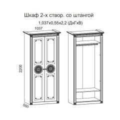 Гостиная Джулия 3.4 (Итальянский орех/Груша с платиной черной) в Нытве - nytva.mebel24.online | фото 2