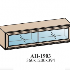 Гостиная ЭЙМИ (модульная) Гикори джексон в Нытве - nytva.mebel24.online | фото 7