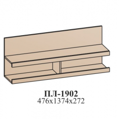 Гостиная ЭЙМИ (модульная) Гикори джексон в Нытве - nytva.mebel24.online | фото 15