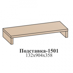 Гостиная ЭЙМИ (модульная) Гикори джексон в Нытве - nytva.mebel24.online | фото 16