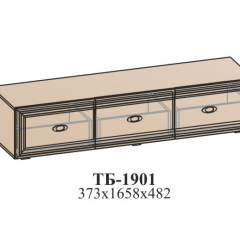 Гостиная ЭЙМИ (модульная) Гикори джексон в Нытве - nytva.mebel24.online | фото 17