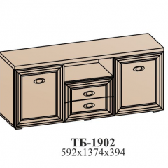 Гостиная ЭЙМИ (модульная) Гикори джексон в Нытве - nytva.mebel24.online | фото 18