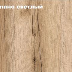 КВАДРО Гостиная (модульная) в Нытве - nytva.mebel24.online | фото 2