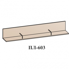 Гостиная ЛОТОС (модульная) Бодега белая в Нытве - nytva.mebel24.online | фото 19