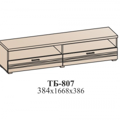 Гостиная ЛОТОС (модульная) Бодега белая в Нытве - nytva.mebel24.online | фото 29