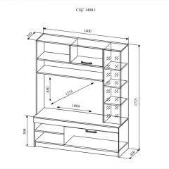 СОФИ СЦС1400.1 Гостиная №1 в Нытве - nytva.mebel24.online | фото 2