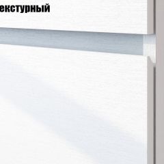 Гостиная Токио (Вариант-3) в Нытве - nytva.mebel24.online | фото 9