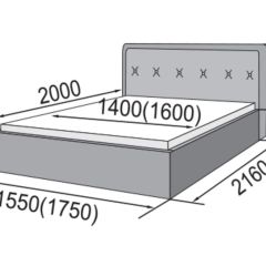 ГРЕТА Кровать 1400 (экокожа бежевая) в Нытве - nytva.mebel24.online | фото 2