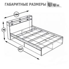 Камелия Кровать 1600, цвет белый, ШхГхВ 163,5х217х78,2 см., сп.м. 1600х2000 мм., без матраса, основание есть в Нытве - nytva.mebel24.online | фото 3