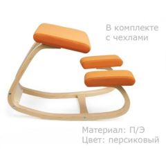 Коленный стул Smartstool Balance + Чехлы в Нытве - nytva.mebel24.online | фото 3