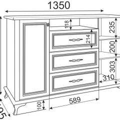 Комод М03 Скарлетт (бодега светлая) в Нытве - nytva.mebel24.online | фото 2