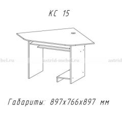 Компьютерный стол №15 (Анкор темный) в Нытве - nytva.mebel24.online | фото