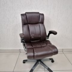 Кресло Barneo K-44 для руководителя (коричневая экокожа) в Нытве - nytva.mebel24.online | фото