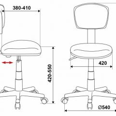 Кресло Бюрократ CH-299/G/15-48 серый в Нытве - nytva.mebel24.online | фото 3