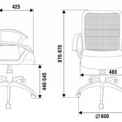 Кресло Бюрократ CH-590SL/BLACK в Нытве - nytva.mebel24.online | фото 4