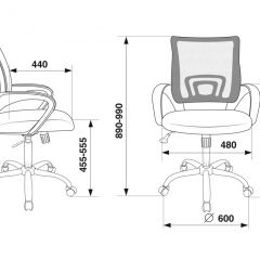 Кресло Бюрократ CH-695N/SL/OR/BLACK оранжевый TW-38-3 черный TW-11 в Нытве - nytva.mebel24.online | фото 4