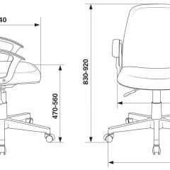 Кресло Бюрократ CH-808-LOW/#B черный 3С11 в Нытве - nytva.mebel24.online | фото 4