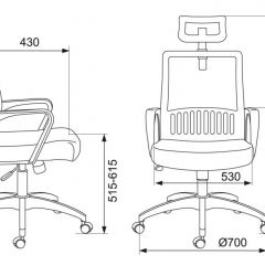 Кресло Бюрократ  MC-201-H/TW-11 черный в Нытве - nytva.mebel24.online | фото 4