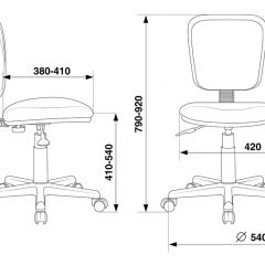 Кресло детское Бюрократ CH-204NX/PENCIL-BL синий карандаши в Нытве - nytva.mebel24.online | фото 4