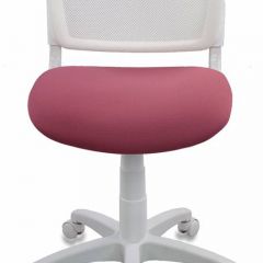 Кресло детское Бюрократ CH-W296NX/26-31 белый TW-15 розовый 26-31 в Нытве - nytva.mebel24.online | фото 3