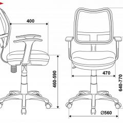 Кресло детское Бюрократ CH-W797/LB/TW-55 голубой в Нытве - nytva.mebel24.online | фото 3