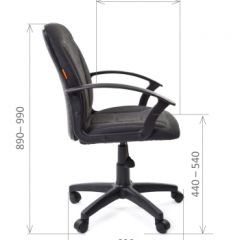 Кресло для оператора CHAIRMAN 627 (ткань С-2) в Нытве - nytva.mebel24.online | фото 6