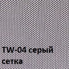 Кресло для оператора CHAIRMAN 696 black (ткань TW-11/сетка TW-04) в Нытве - nytva.mebel24.online | фото 2