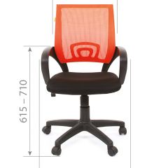 Кресло для оператора CHAIRMAN 696 black (ткань TW-11/сетка TW-05) в Нытве - nytva.mebel24.online | фото 4