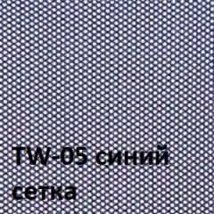 Кресло для оператора CHAIRMAN 696 black (ткань TW-11/сетка TW-05) в Нытве - nytva.mebel24.online | фото 2