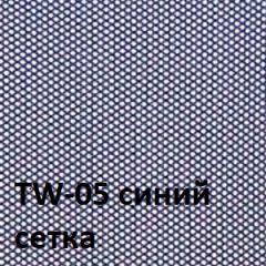 Кресло для оператора CHAIRMAN 696 хром (ткань TW-11/сетка TW-05) в Нытве - nytva.mebel24.online | фото 4