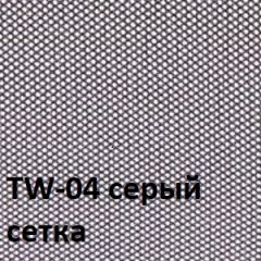 Кресло для оператора CHAIRMAN 696  LT (ткань стандарт 15-21/сетка TW-04) в Нытве - nytva.mebel24.online | фото 2