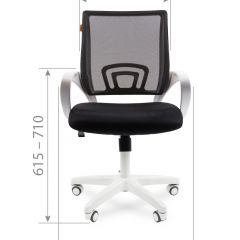 Кресло для оператора CHAIRMAN 696 white (ткань TW-10/сетка TW-05) в Нытве - nytva.mebel24.online | фото 6