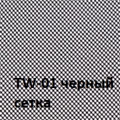 Кресло для оператора CHAIRMAN 699 Б/Л (ткань стандарт/сетка TW-01) в Нытве - nytva.mebel24.online | фото 4