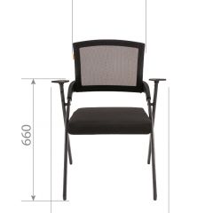 Кресло для посетителей CHAIRMAN NEXX (ткань стандарт черный/сетка DW-61) в Нытве - nytva.mebel24.online | фото 6