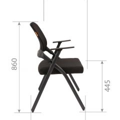 Кресло для посетителей CHAIRMAN NEXX (ткань стандарт черный/сетка DW-61) в Нытве - nytva.mebel24.online | фото 7